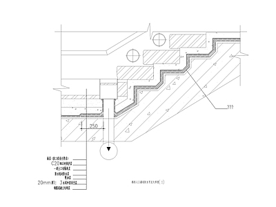 梯形人工瀑布防水节点大样 施工图