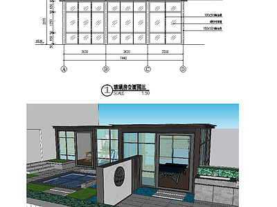 屋顶花园玻璃房 施工图