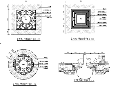 铁艺篦子种植池详图 施工图