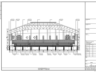 体育馆 施工图