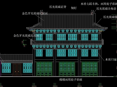 中式仿古建筑详图 施工图