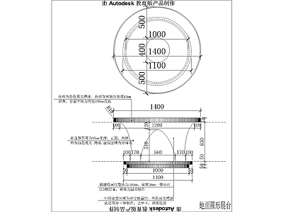 科技展厅货柜 施工图 柜类