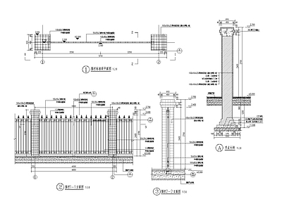 围墙 施工图
