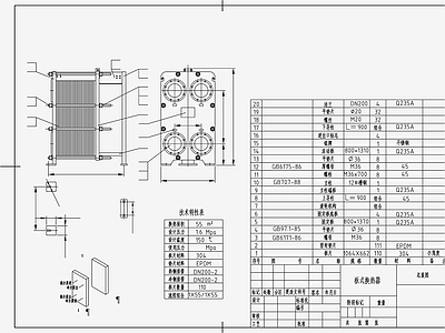 板式换热器大样图 施工图
