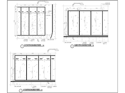 停车场大样详图 施工图 户外