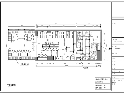 快餐店室内 施工图