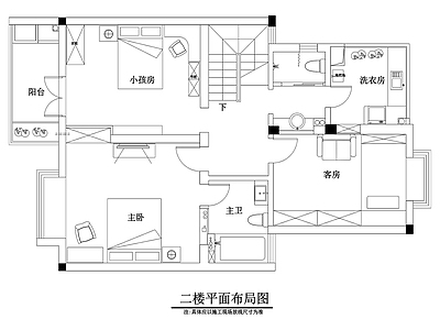 花恋家装装修图 施工图 平层