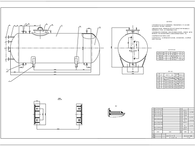 储罐 施工图