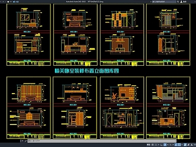 精美卧室立面图合集