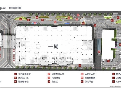 西宁商业景观 施工图