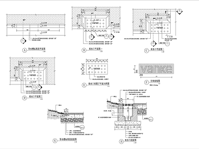 雨水口截水沟导水槽 取水口详图 施工图