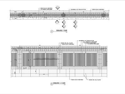 围墙标准详图 施工图