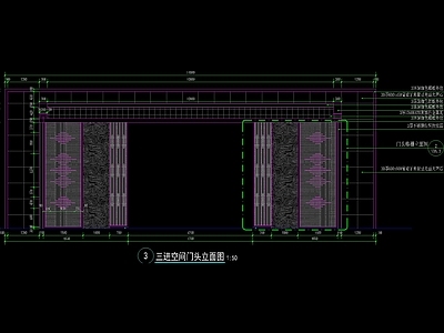 新中式入口大门详图 施工图 建筑通用节点