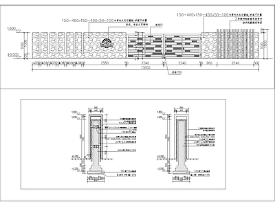 农场大门入口 施工图 建筑通用节点