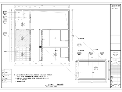 民宿建筑 施工图