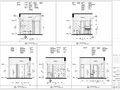 公寓样板房 施工图