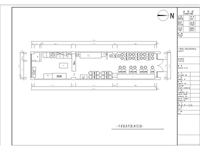 现代麻辣烫餐饮店 施工图