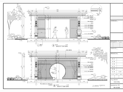 景观亭子详图 施工图