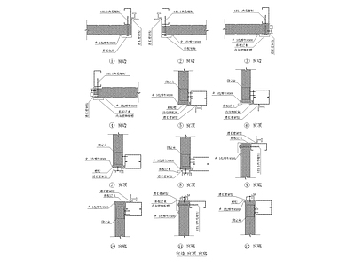 窗边窗顶窗底大样 施工图 建筑通用节点