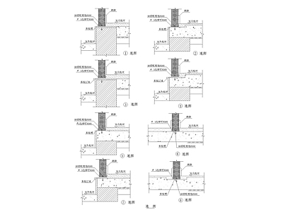 地脚大样 施工图 建筑通用节点