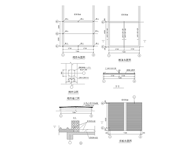 埋件布置图大样 施工图 建筑通用节点