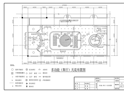 法院室内装饰 施工图 行政机构