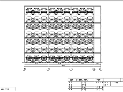 全自动仓储式机械立体停车库 施工图