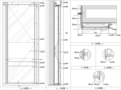 墙身GRC造型大样 施工图