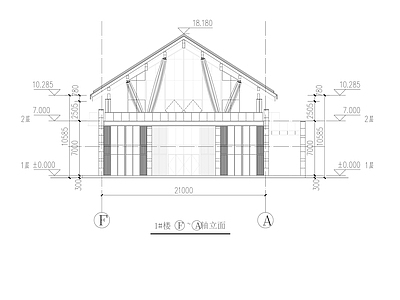 现代小型售楼处建筑 施工图