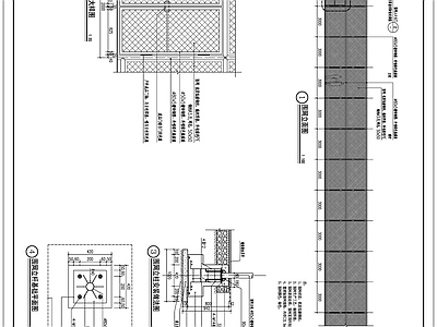 运动场围网做法 施工图