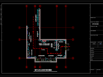 地产工艺工法展厅 施工图