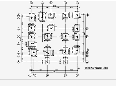 住宅混凝土结构 施工图