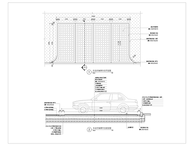 停车场做法详图 施工图 户外