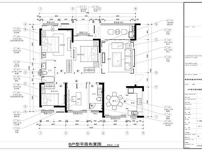 120㎡家装大平层整套 施工图