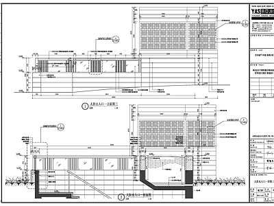 人防出入口 施工图 建筑通用节点