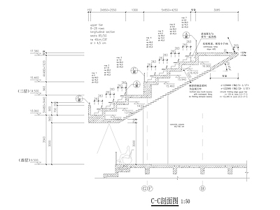 体育馆看台大样 施工图 建筑通用节点