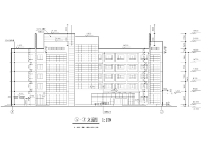 L型疗养院建筑 施工图