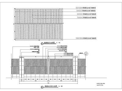 景观围墙 施工图