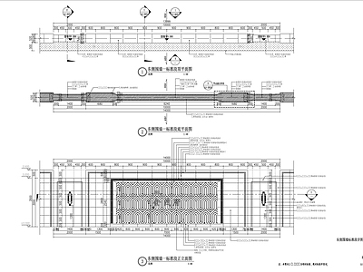 景观大区围墙详图 施工图