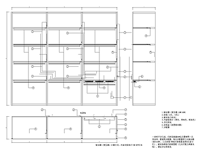 层板灯工艺标准 施工图