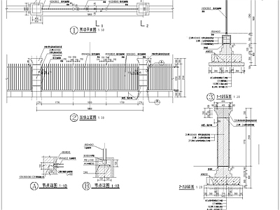 围墙做法详图 施工图