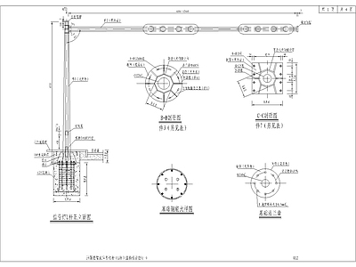 地面悬臂式信号灯杆 施工图