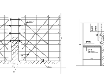 模板工程节点做法 施工图 建筑通用节点