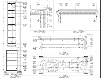 精装办公室墙身节点大样 施工图