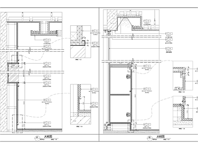 样板间天花墙身节点大样图 施工图