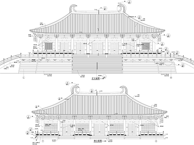 大雄宝殿古建筑 施工图