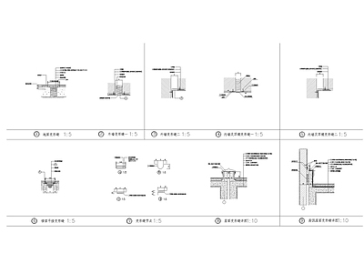 各类型建筑变形缝合集 施工图 建筑通用节点