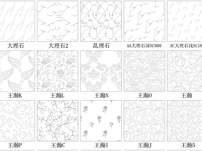 128款精选填充图案 图库