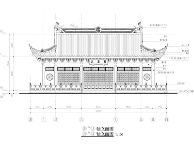 古建筑宫殿 施工图