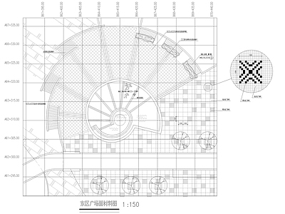 东区叠水广场景观详图 施工图